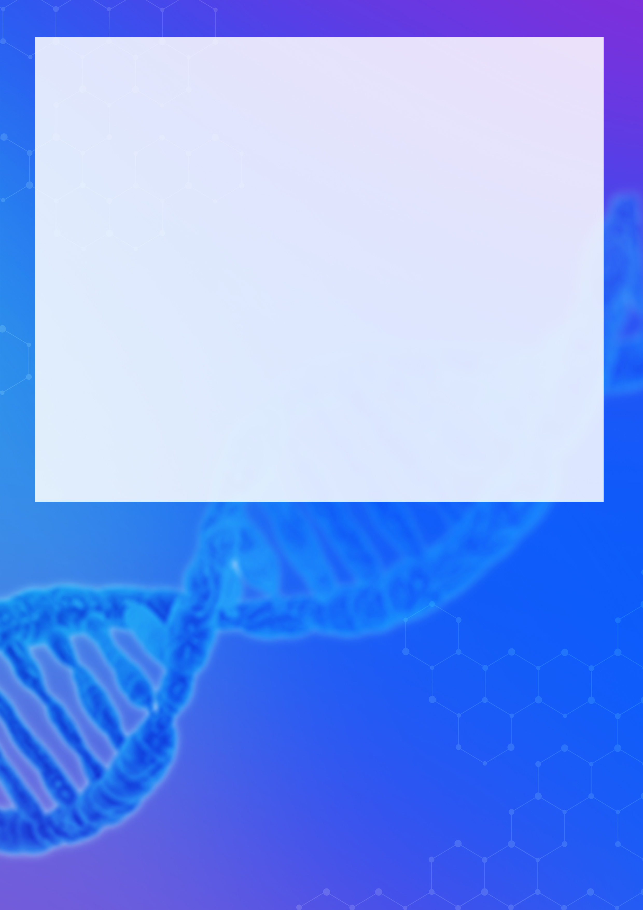 第八届百世生物药CMC技术创新大会