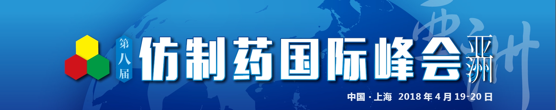 久久久精品国产亚洲成人满18免费网站