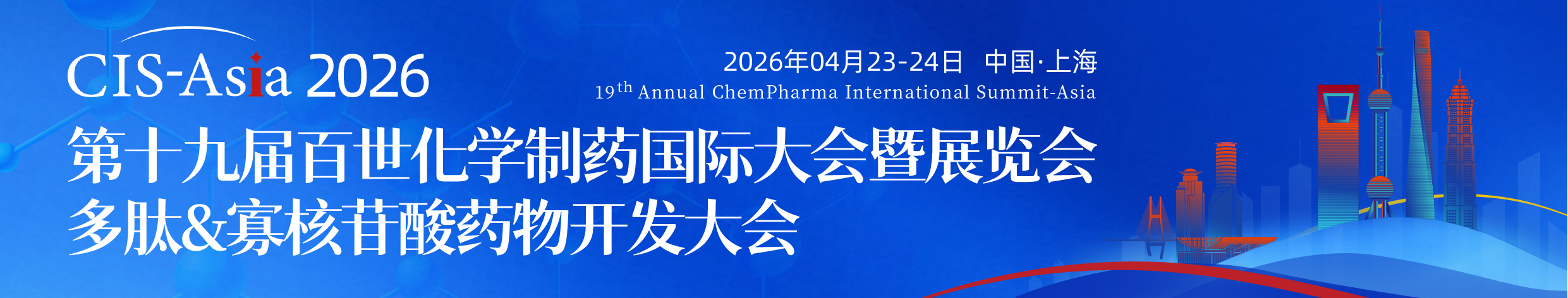 1762482432920267.png 微信图片_20251023101633.png