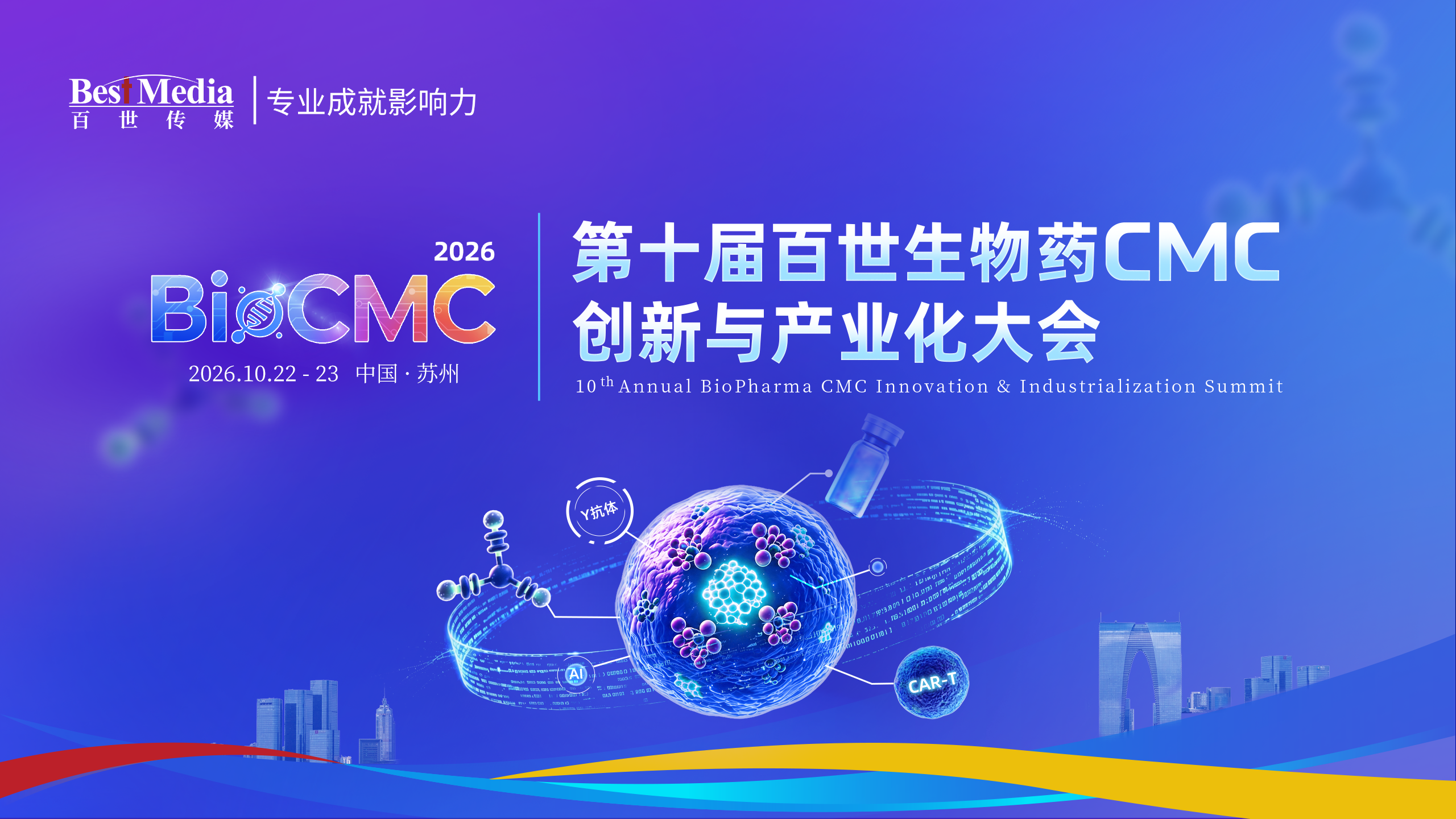 微信图片_20260615135001_47_4.png